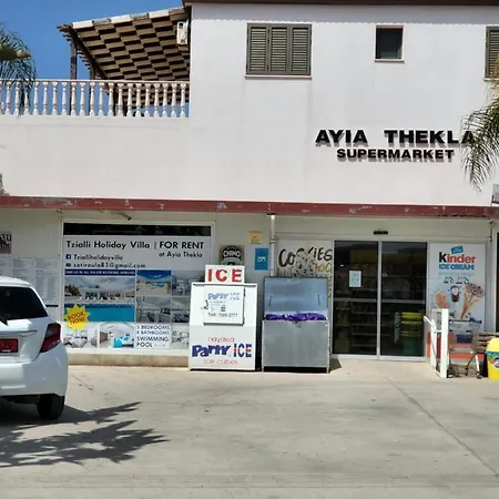 Joia * Agia Napa