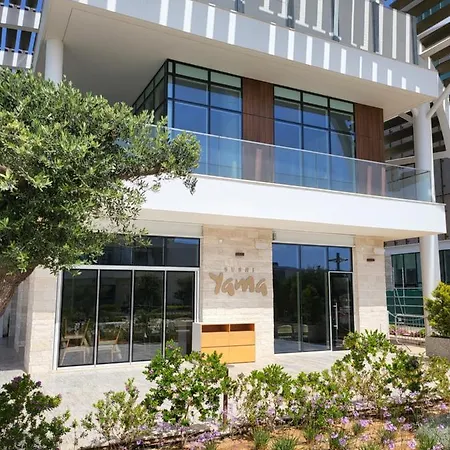 Villa Joia