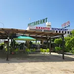别墅 Joia 圣纳帕